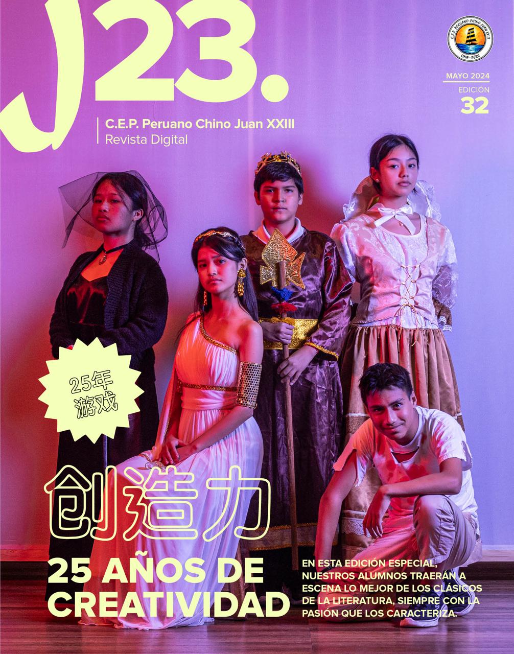 portada revista 32