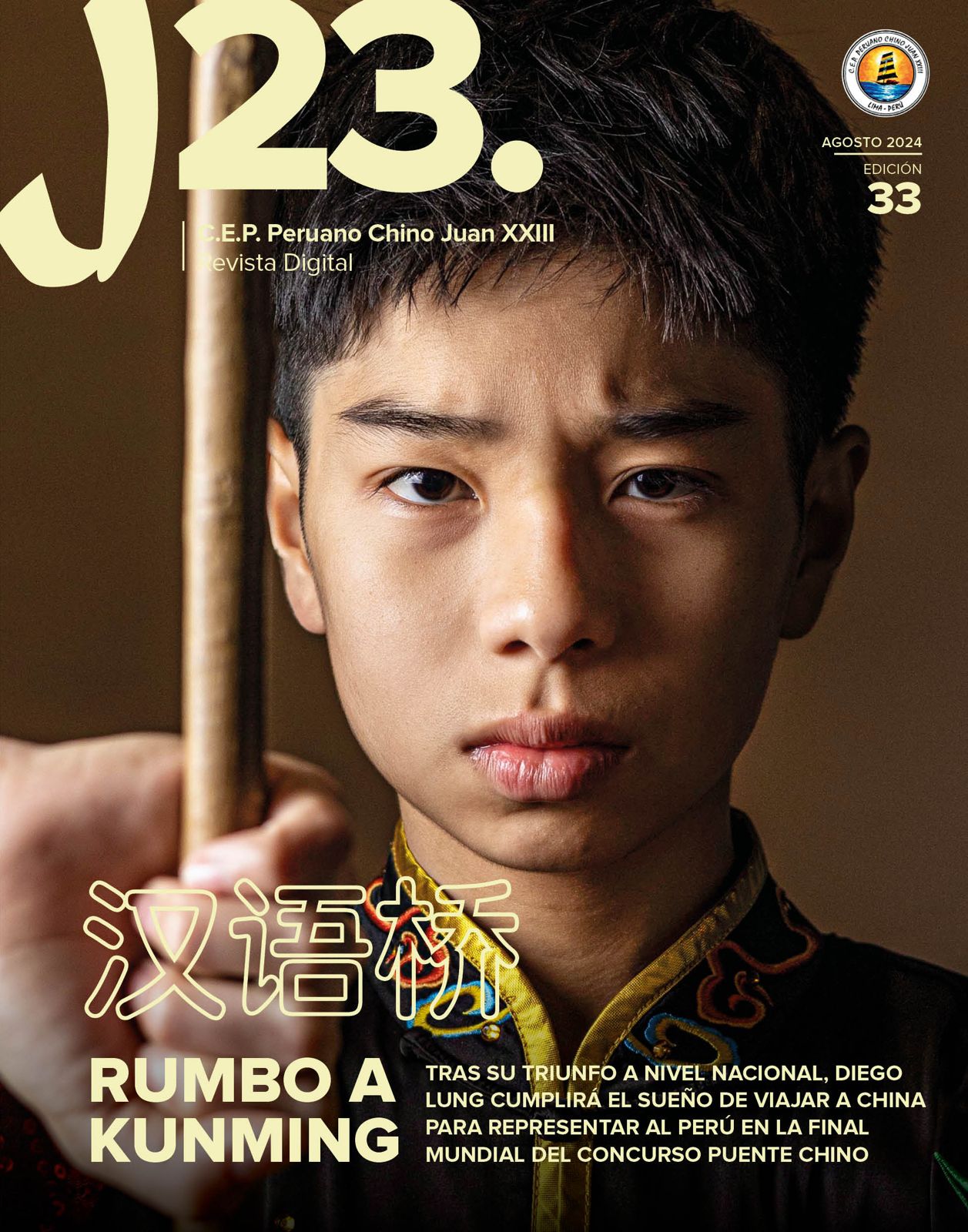 portada revista 33